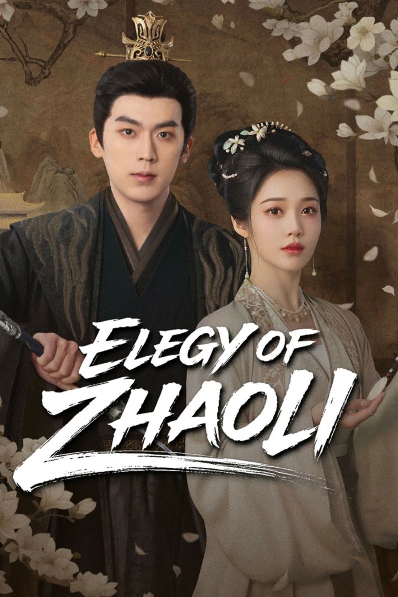 Chiêu Ly Phú - Elegy Of Zhao Li
