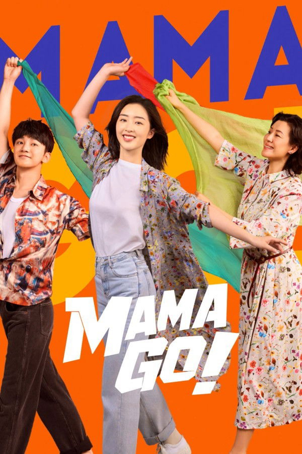 Mẹ - Mommy