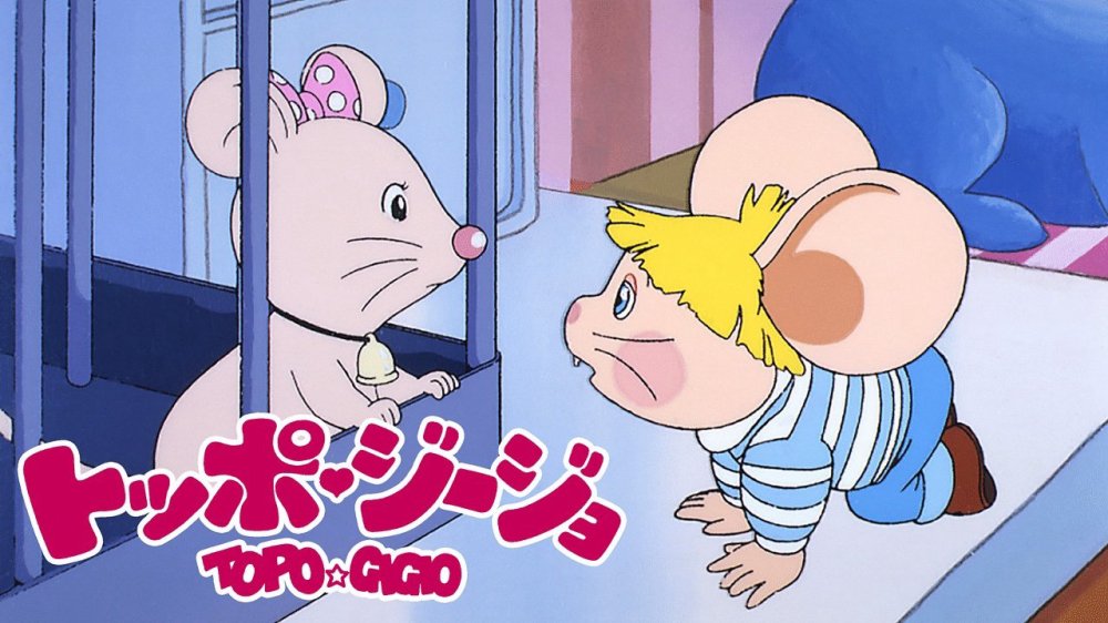 Topo Gigio - Topo Gigio