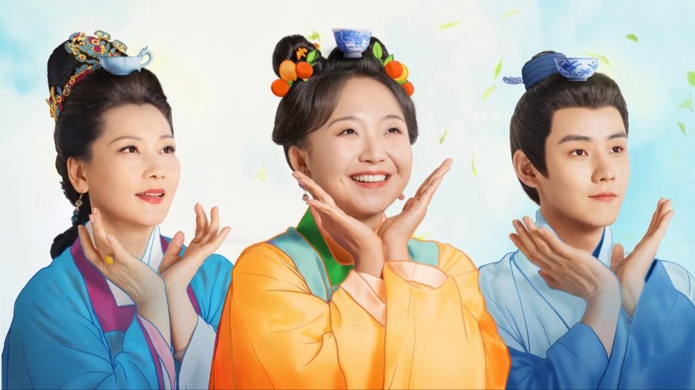 Phân Phương Hỉ Sự - Hilarious Family 2