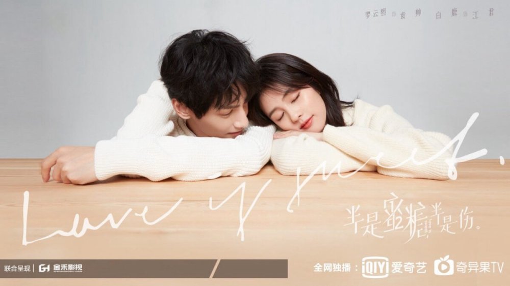 Nửa Là Đường Mật, Nửa Đau Thương - Love Is Sweet