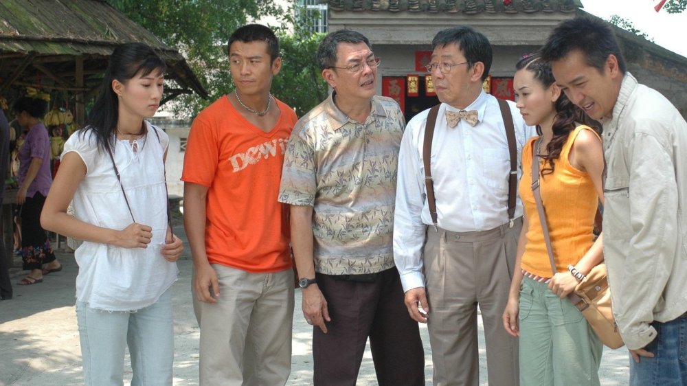 Bí Mật Bảo Tàng - The Biter Bitten