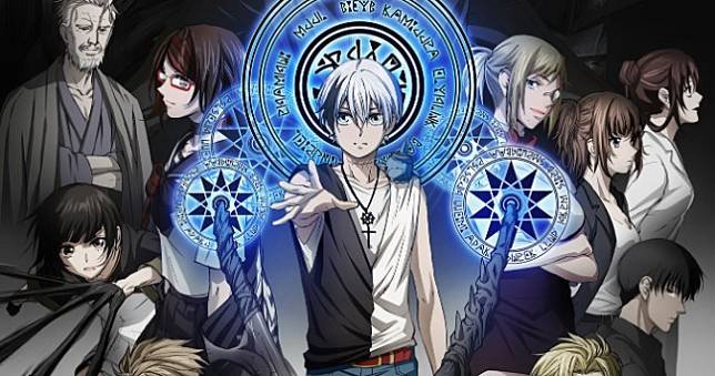 Dữ Liệu Gen Ai - Ai No Idenshi