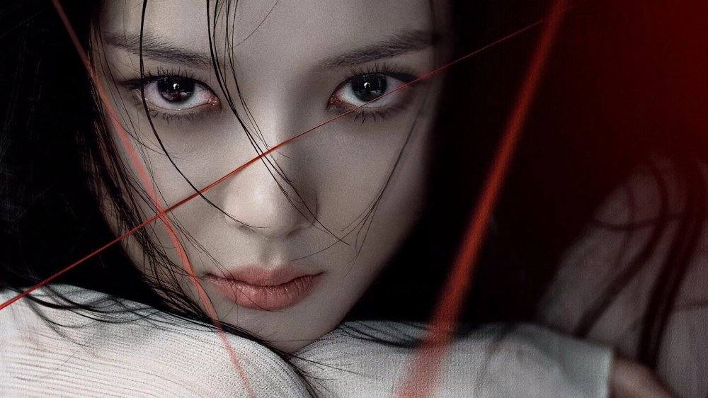Thân Gửi X - Dear X