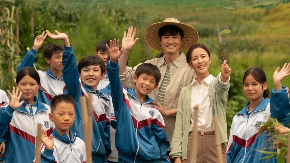 Mưa Thuận Gió Hoà - Sowers Of Hope