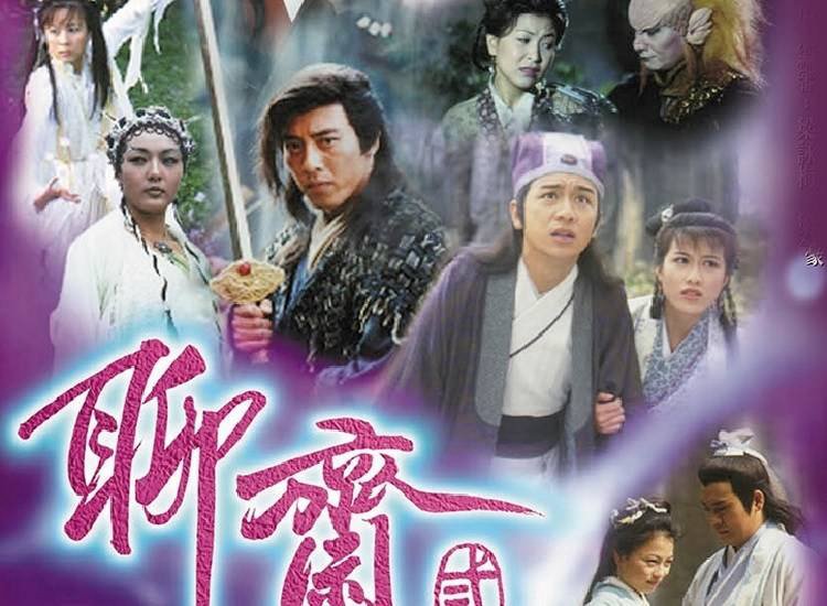 Truyền Thuyết Liêu Trai 2 - Drak Tales Ii