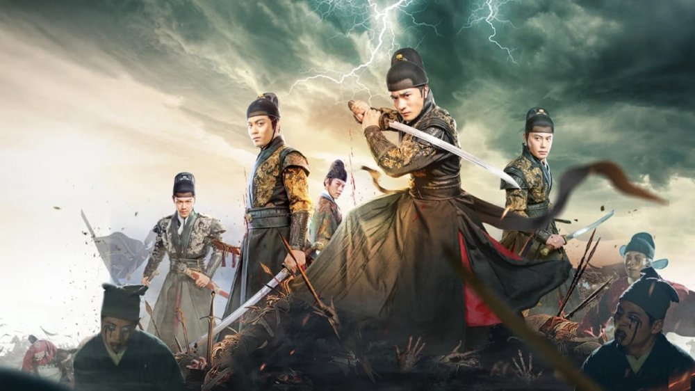 Tú Xuân Đao 3: Vô Gian Luyện Ngục - Brotherhood Of Blades 3