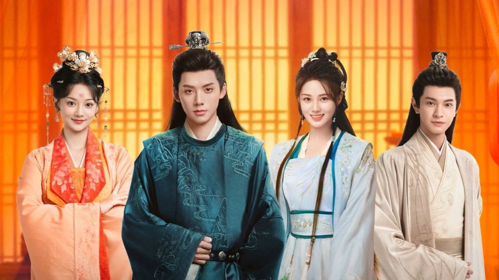 Nhất Đao Phong Nguyệt - The Blade Of Romance