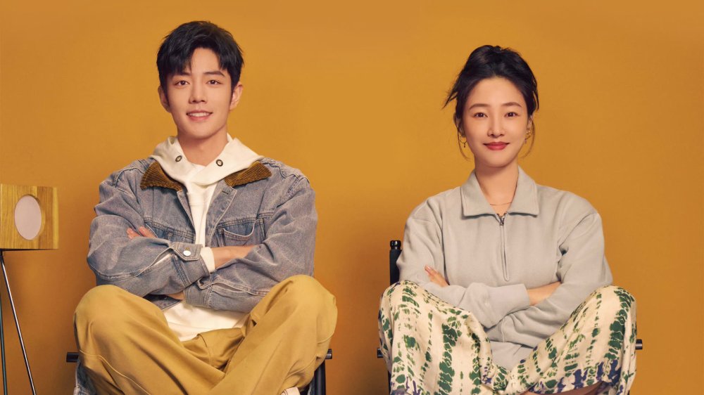 Mặt Trời Rực Rỡ Bên Tôi - Sunshine By My Side