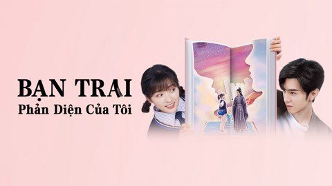 Bạn Trai Phản Diện Của Tôi (Mr. Bad) - Mr. Bad