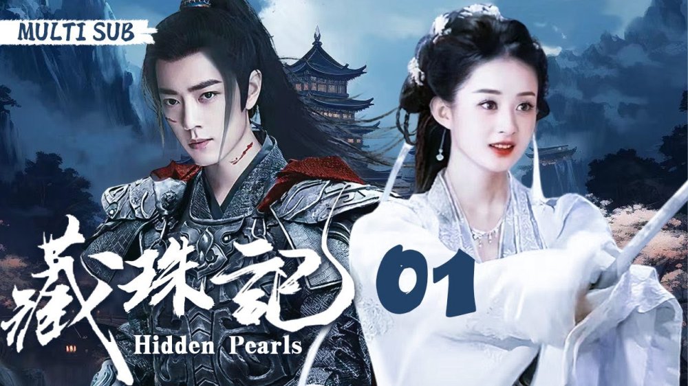 Tàng Châu - Hidden Love