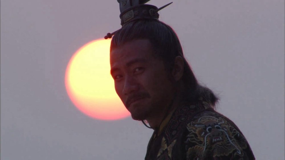 Founding Emperor Of Ming Dynasty - Founding Emperor Of Ming Dynasty