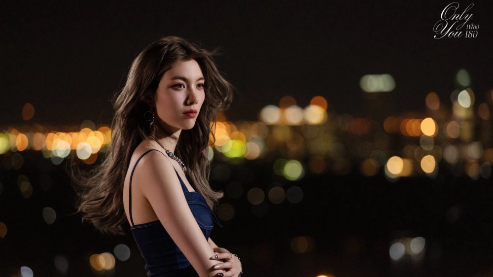 Chỉ Riêng Mình Bạn - Only You