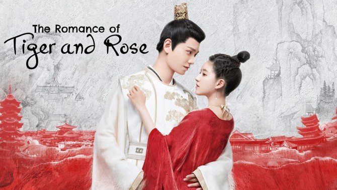 Trần Thiên Thiên Trong Lời Đồn - The Romance Of Tiger And Rose
