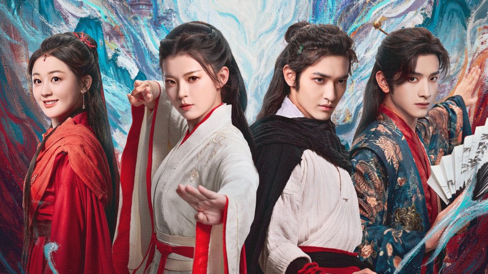 Võ Lâm Ngoại Sử - Fated In The Martial World