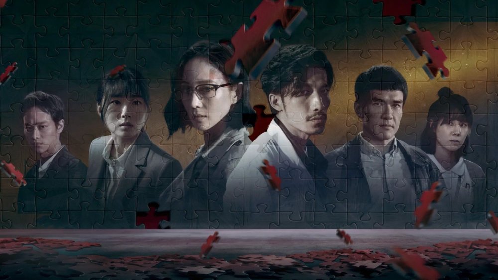 Bác Sĩ Tha Hương - The Outlaw Doctor