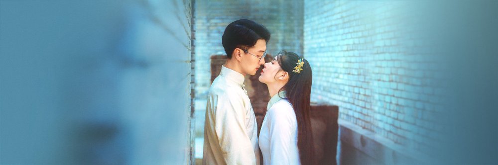 Nhất Mộng Phù Sinh - Land Of Dreams