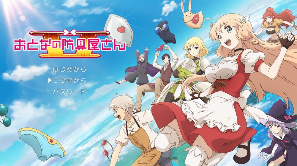 Tiệm Áo Giáp Người Lớn Mùa 2 - Otona No Bōguya-San: Season 2
