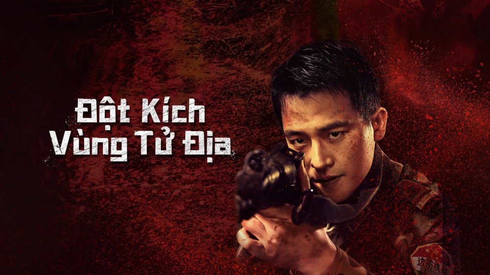 Đột Kích Vùng Tử Địa - Raid On The Lethal Zone
