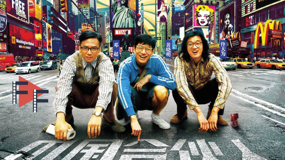 Đối Tác Trung Quốc - American Dreams In China