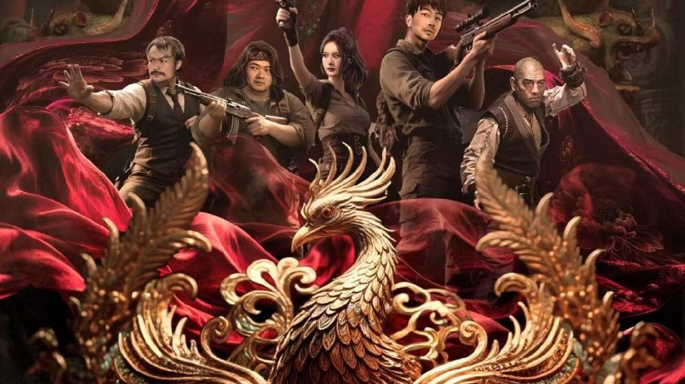 Mạc Kim Quyết: Thiên Tinh Lăng - Tomb Raiders: Secrets Of Tianxing Tomb