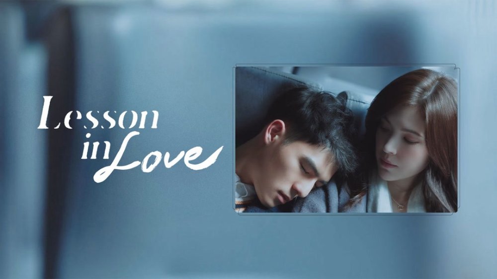 Bài Học Tình Yêu Thứ 9 - Lesson In Love