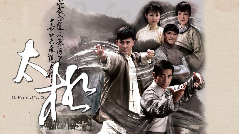 Hồng Ân Thái Cực Quyền - The Master Of Tai Chi