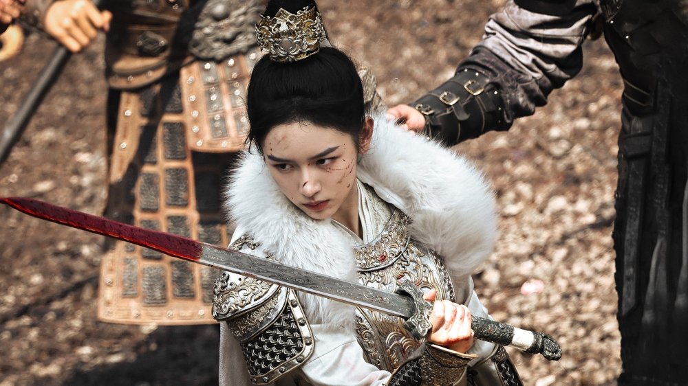 Cẩm Nguyệt Như Ca - Legend Of The Female General