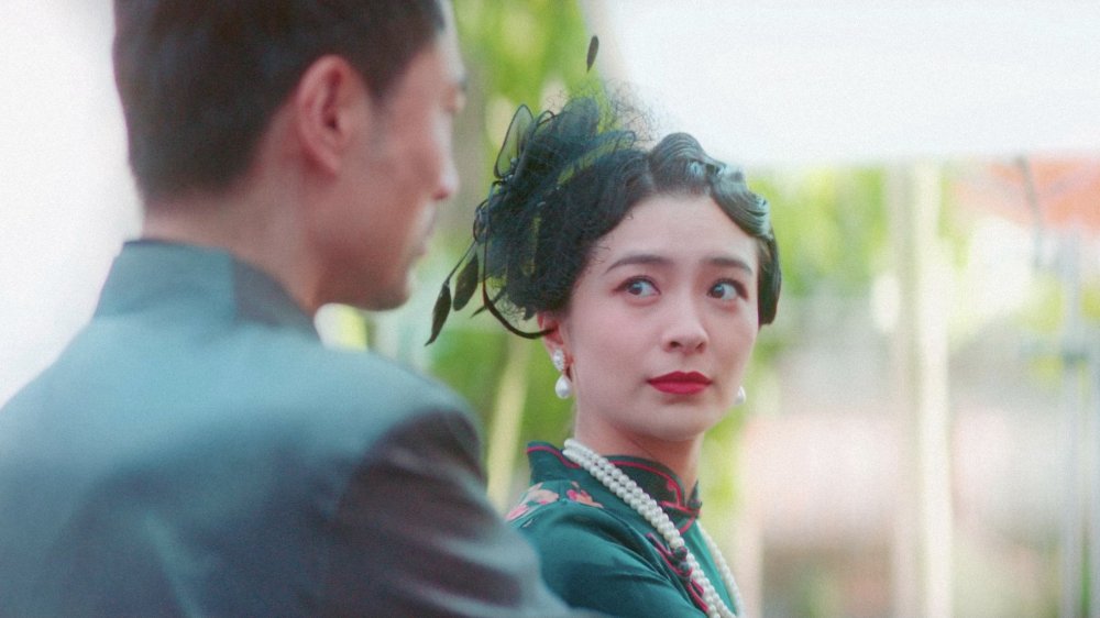 Khuê Nữ Rất Phiền Não - 闺女特烦恼