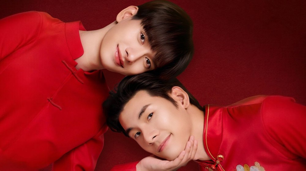 Tỷ Phú Giả Danh - Me And Who