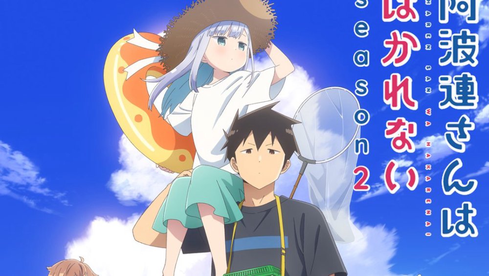 Chẳng Thể Lý Giải Nổi Aharen-San Mùa 2 - Aharen-San Wa Hakarenai 2