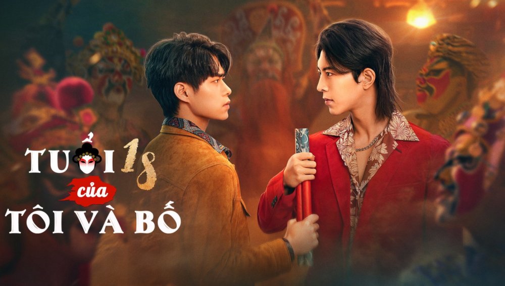 Tuổi 18 Của Tôi Và Bố - Engor Dreams At 18