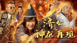 Nhà Sư Đáng Kinh Ngạc Iii - The Incredible Monk Iii