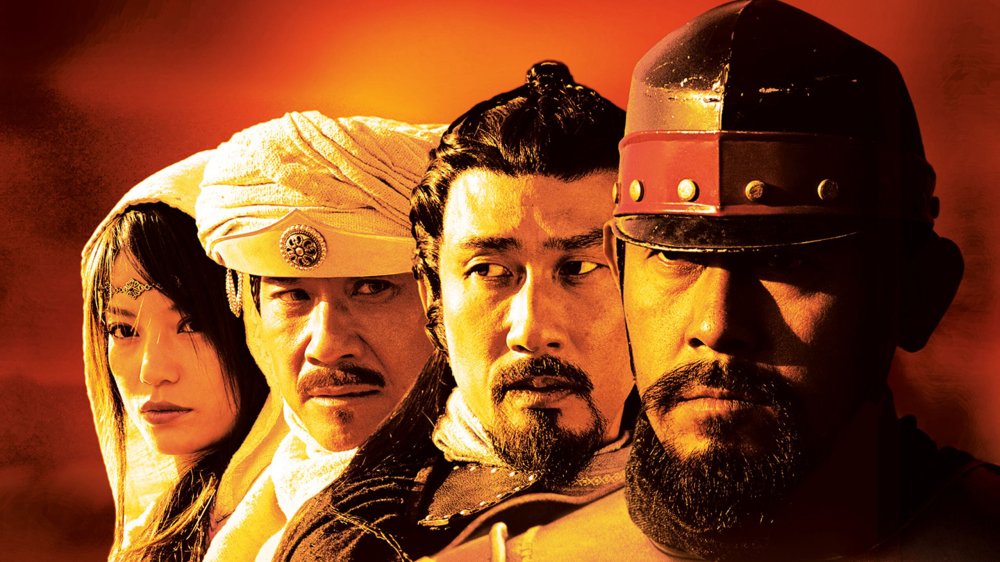 Thiên Địa Anh Hùng - Warriors Of Heaven And Earth