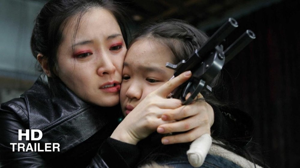 Quý Cô Báo Thù - Lady Vengeance