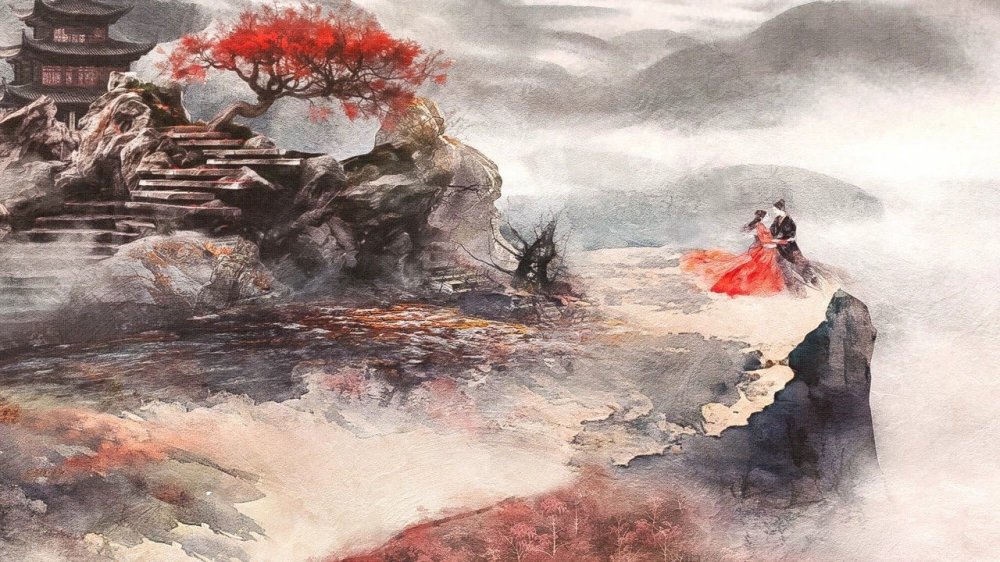 Dữ Tấn Trường An - Shadow Love
