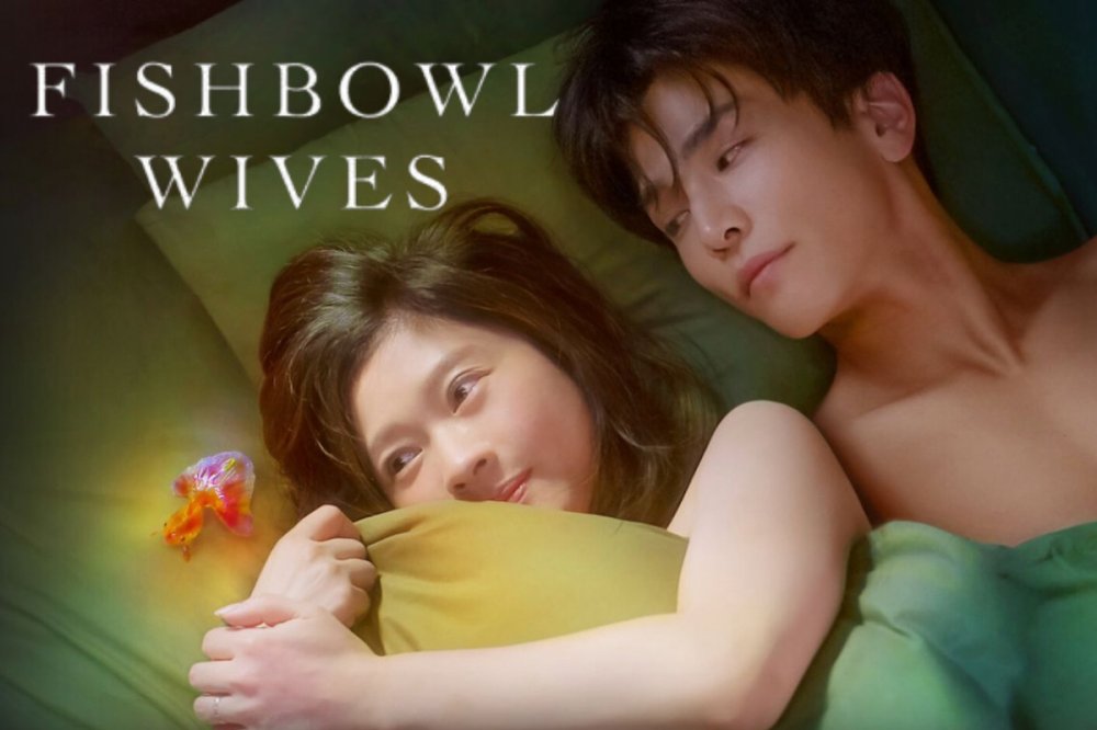 Người Vợ Cá Vàng - Fishbowl Wives