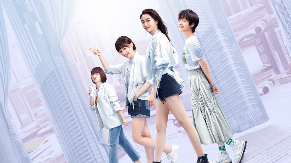 Hai Mươi Bất Hoặc - Twenty Your Life On