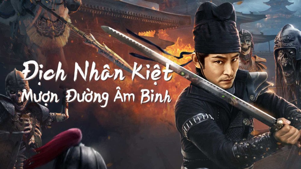 Địch Nhân Kiệt: Mượn Đường Âm Binh - Di Renjie Secret Soldier Borrows The Road