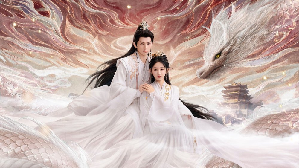 Thánh Chỉ Long Tộc - Dragon King's Decree