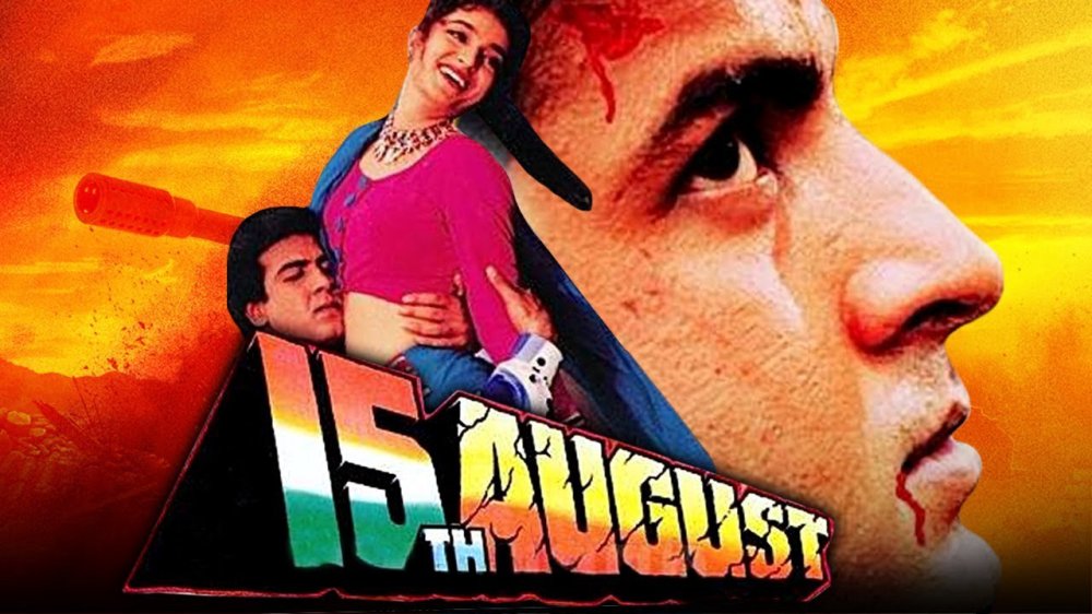15 Tháng 8 - 15 August