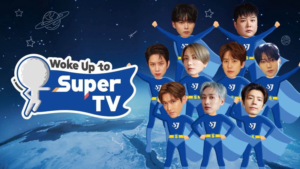 Woke Up To Supertv - Woke Up To Supertv
