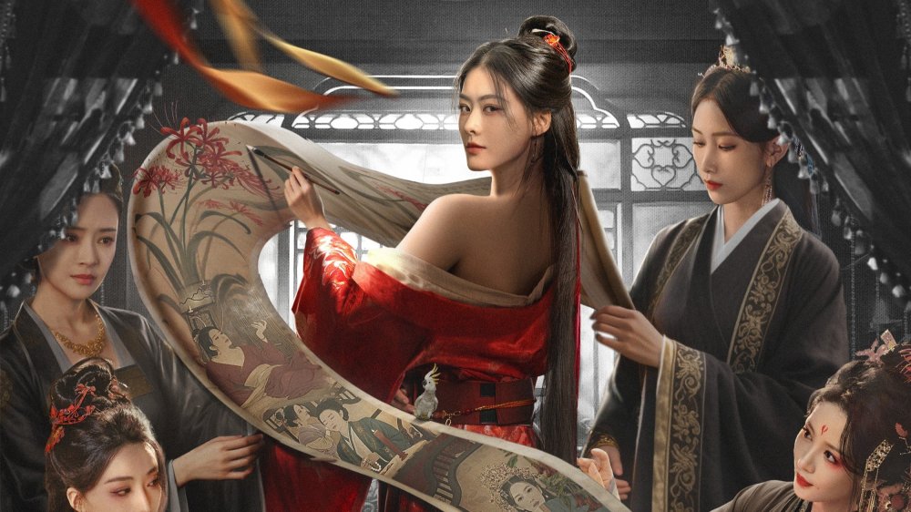 Tì Nữ - The Maid