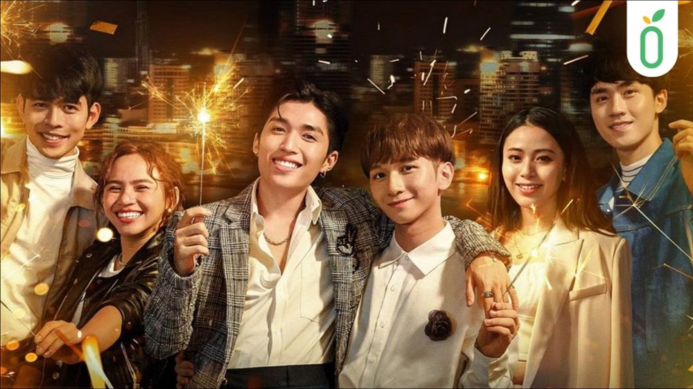 Em Là Chàng Trai Của Anh - You Are My Boy