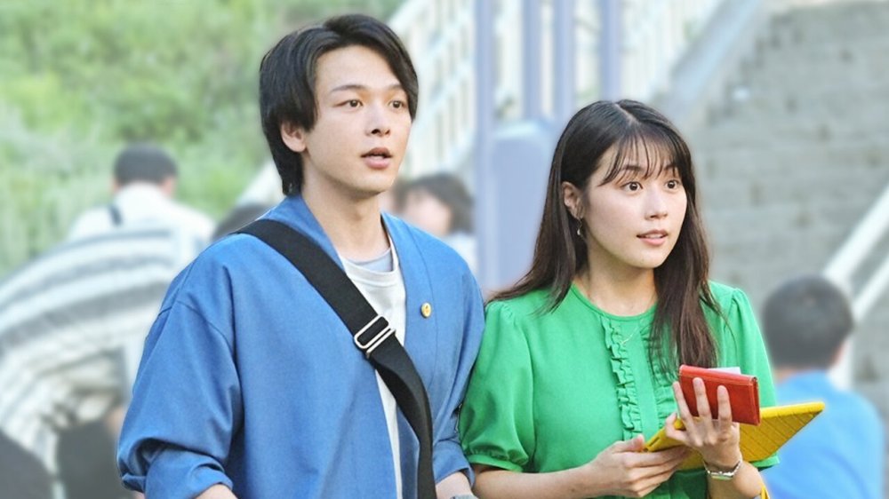 Ishiko Và Haneo: Bạn Kiện Tôi Đấy À? - Ishiko And Haneo: You're Suing Me?