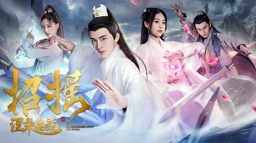 Chiêu Diêu: Truyền Thuyết Niết Bàn - The Lengend Of Xuan Ling