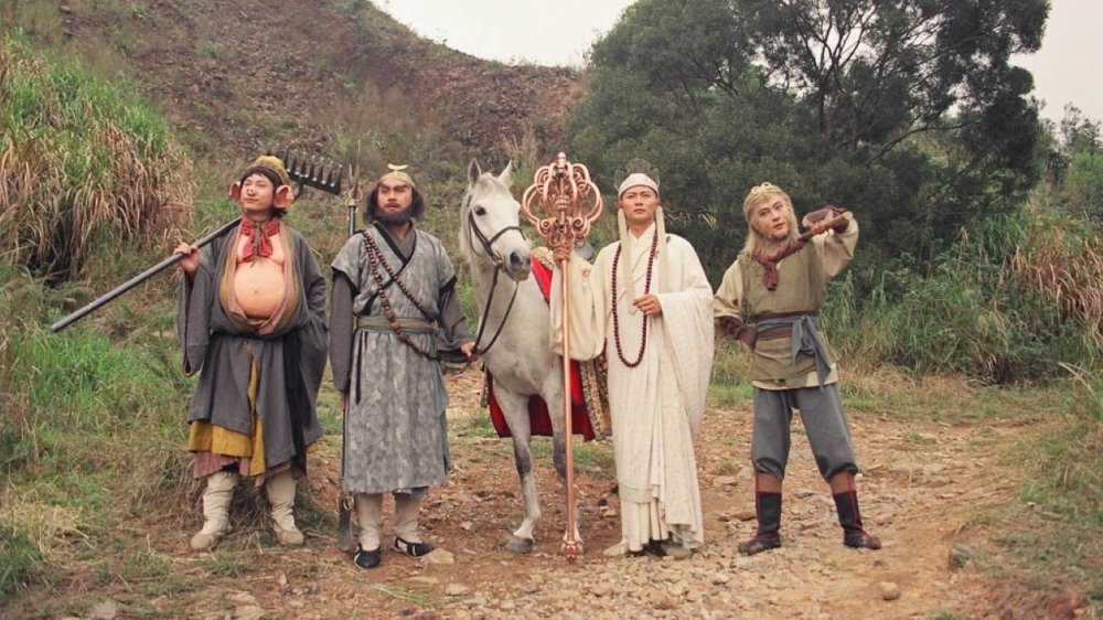 Tây Du Ký - Journey To The West