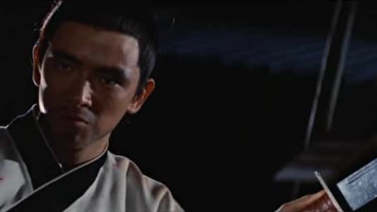 Return Of The One-Armed Swordsman - Return Of The One-Armed Swordsman