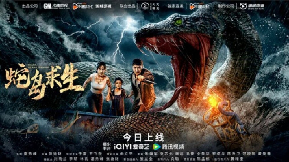 Trốn Thoát Khỏi Đảo Rắn - Snake Island Survival