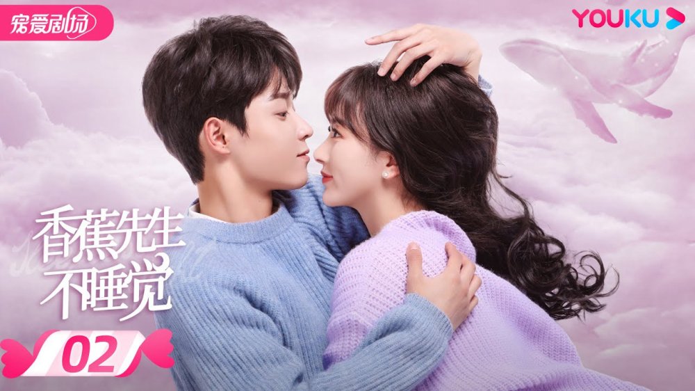 Thức Đợi Tình Yêu Tới - Mr. Insomnia Waiting For Love